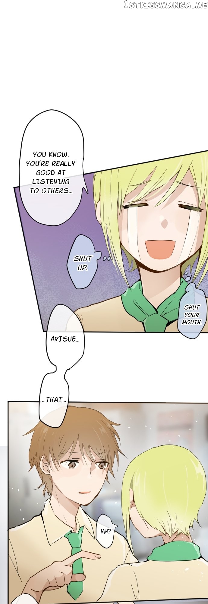 Star Flowers Chapter 60 - page 8