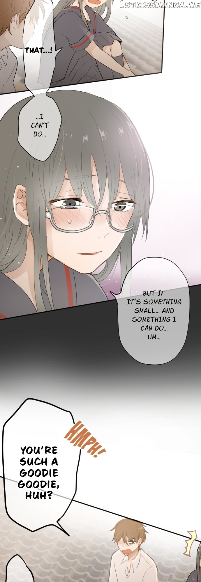 Star Flowers Chapter 59 - page 15