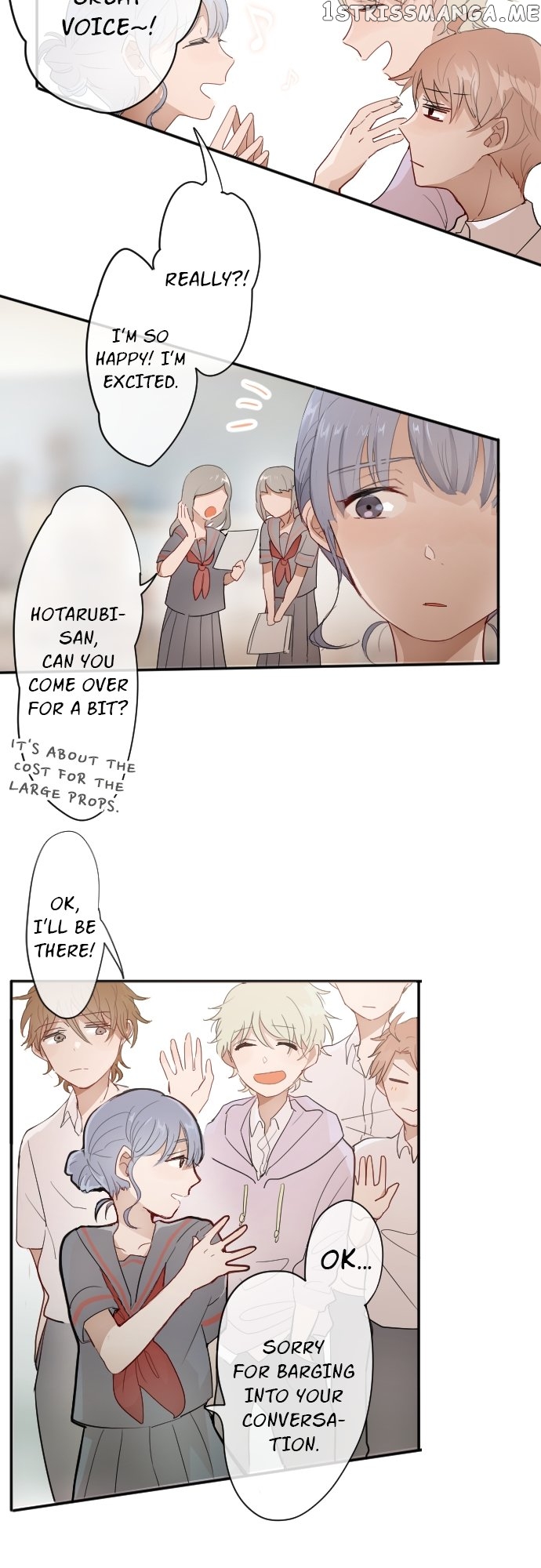 Star Flowers Chapter 58 - page 16