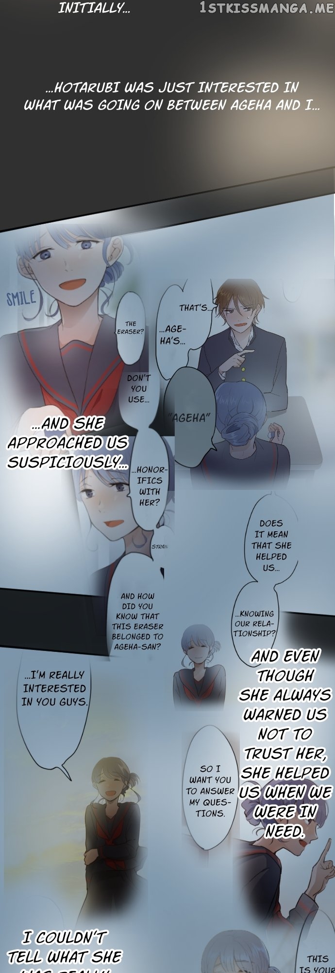 Star Flowers Chapter 58 - page 22