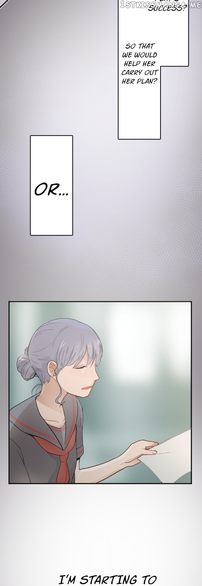 Star Flowers Chapter 58 - page 26