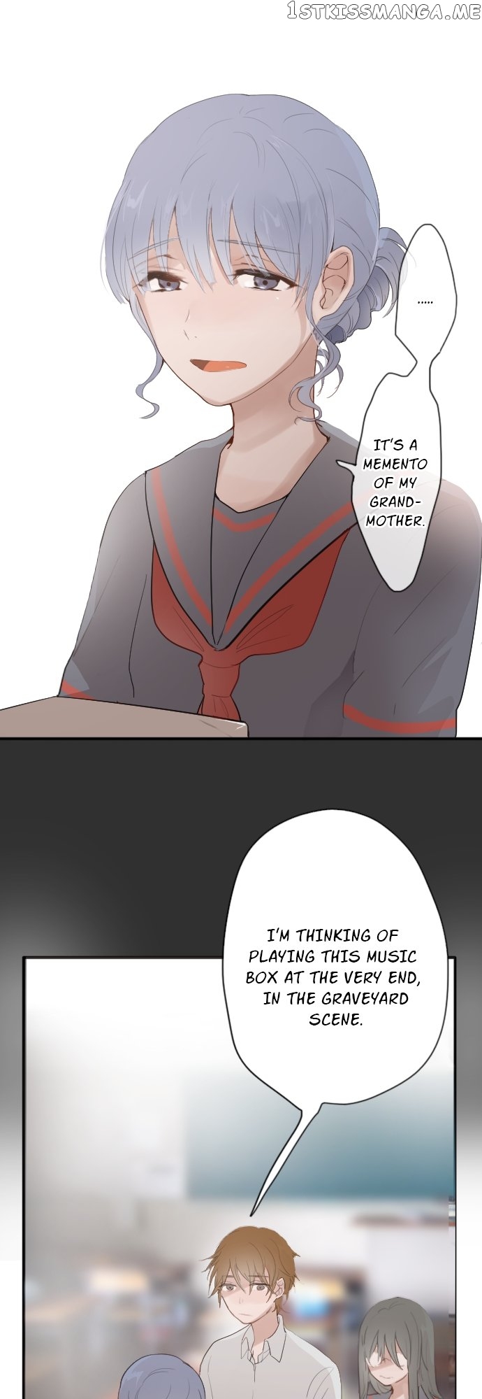 Star Flowers Chapter 57 - page 6