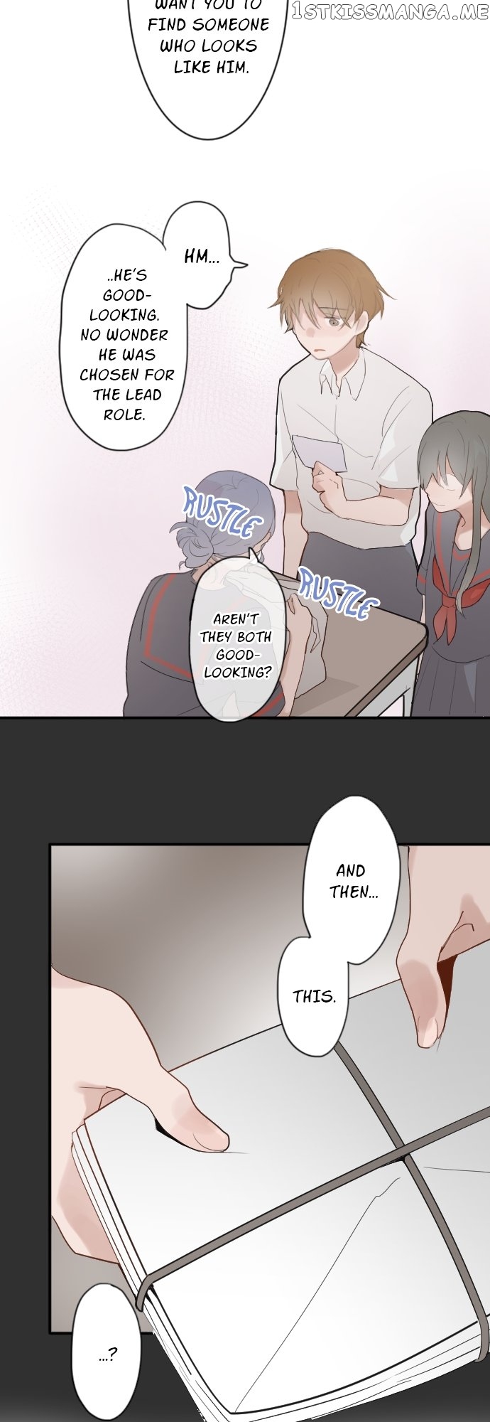 Star Flowers Chapter 57 - page 8