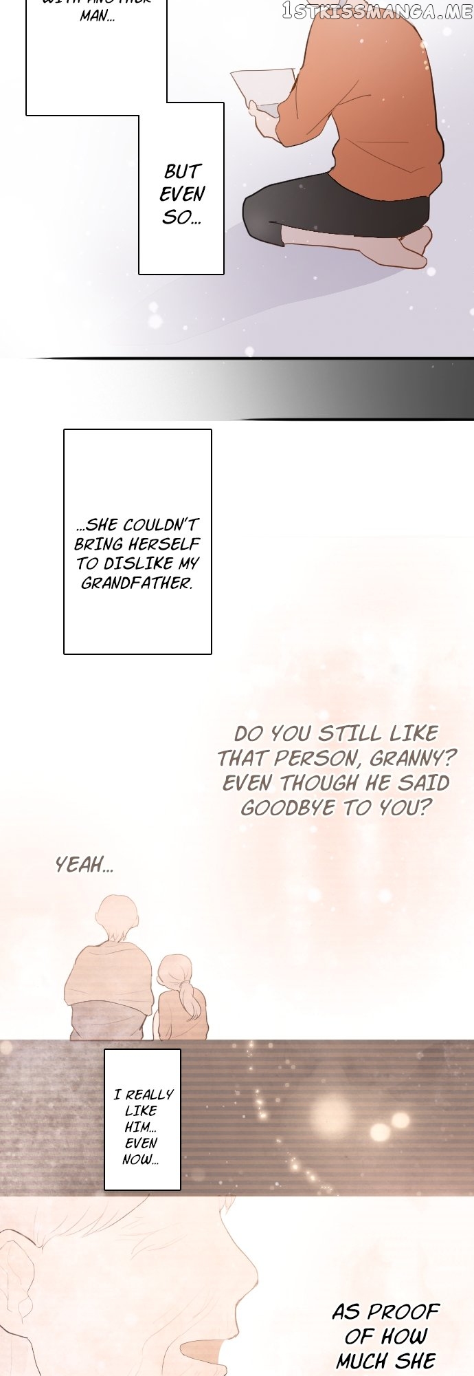 Star Flowers Chapter 56 - page 17