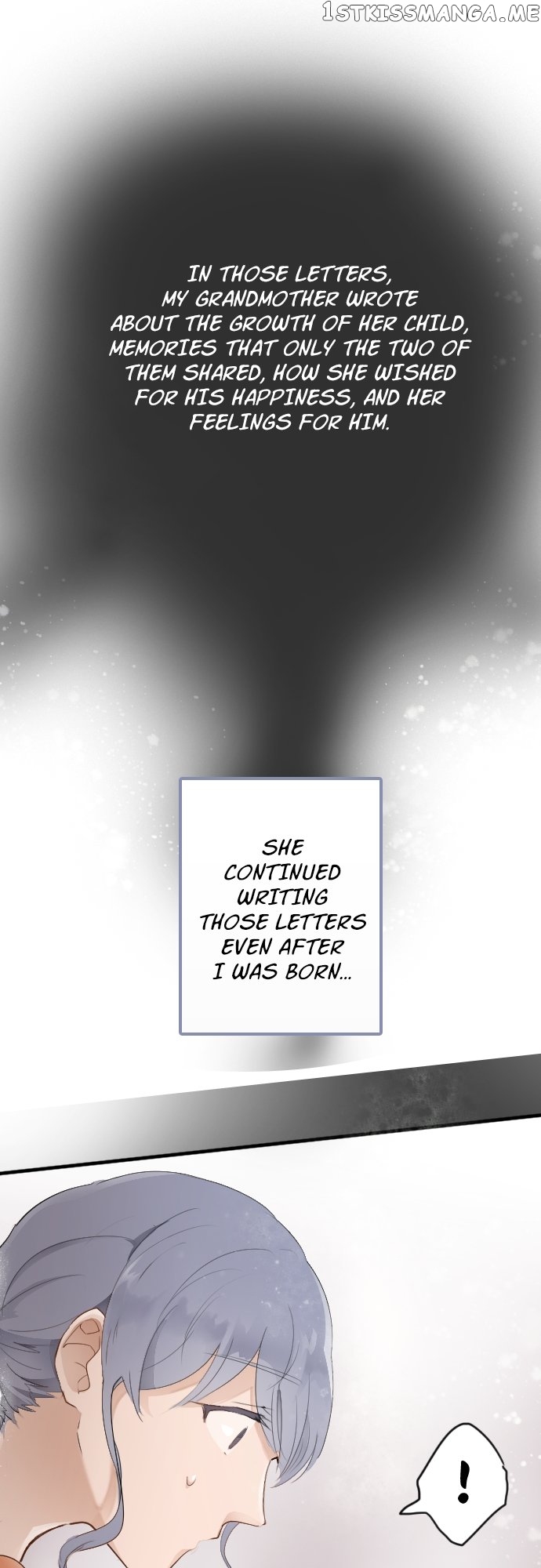 Star Flowers Chapter 56 - page 20