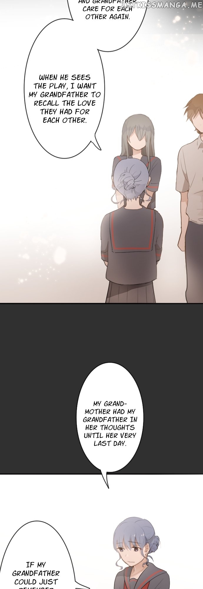 Star Flowers Chapter 56 - page 28