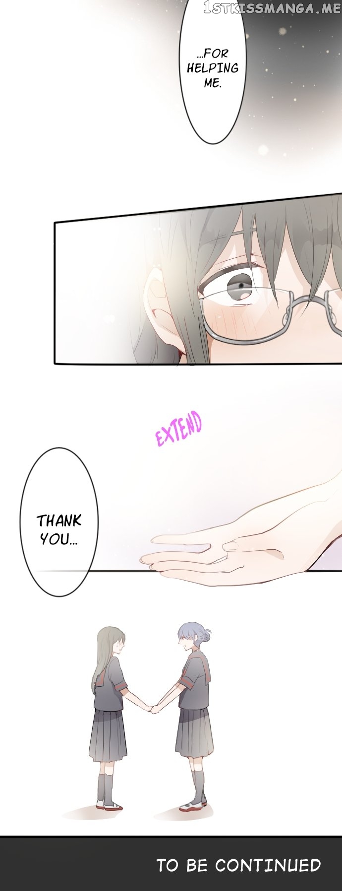 Star Flowers Chapter 56 - page 42