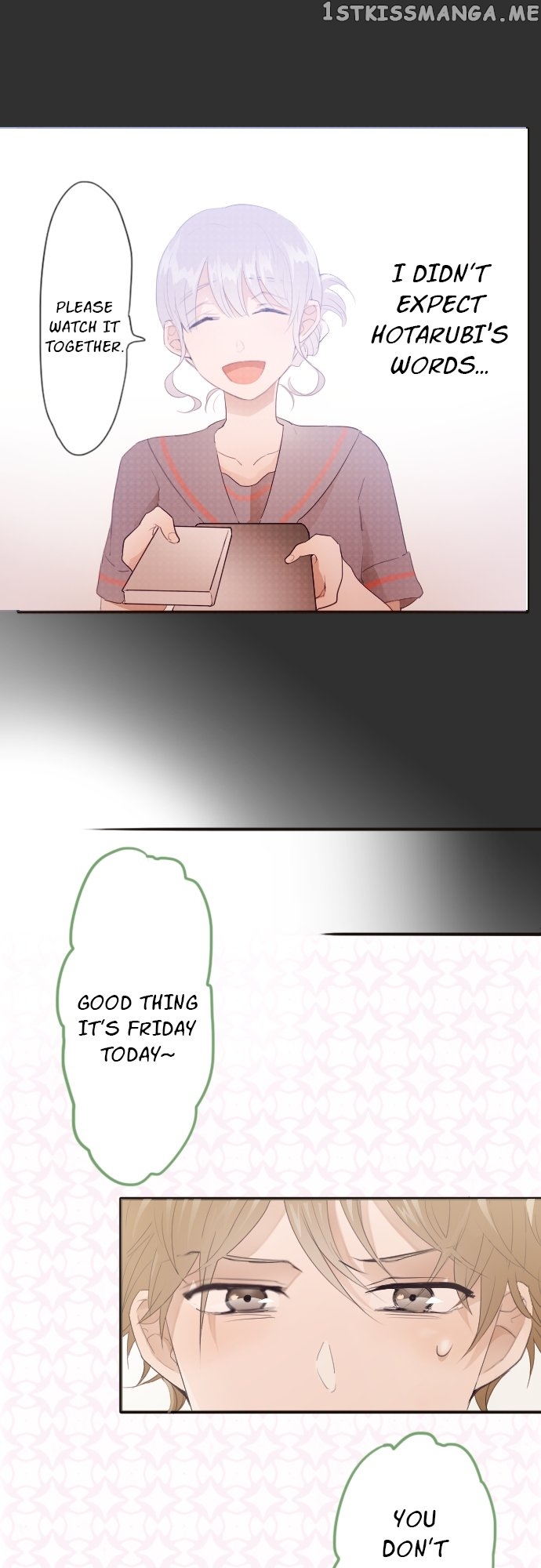 Star Flowers Chapter 52 - page 1