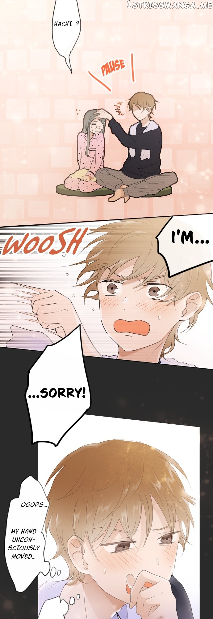 Star Flowers Chapter 52 - page 33