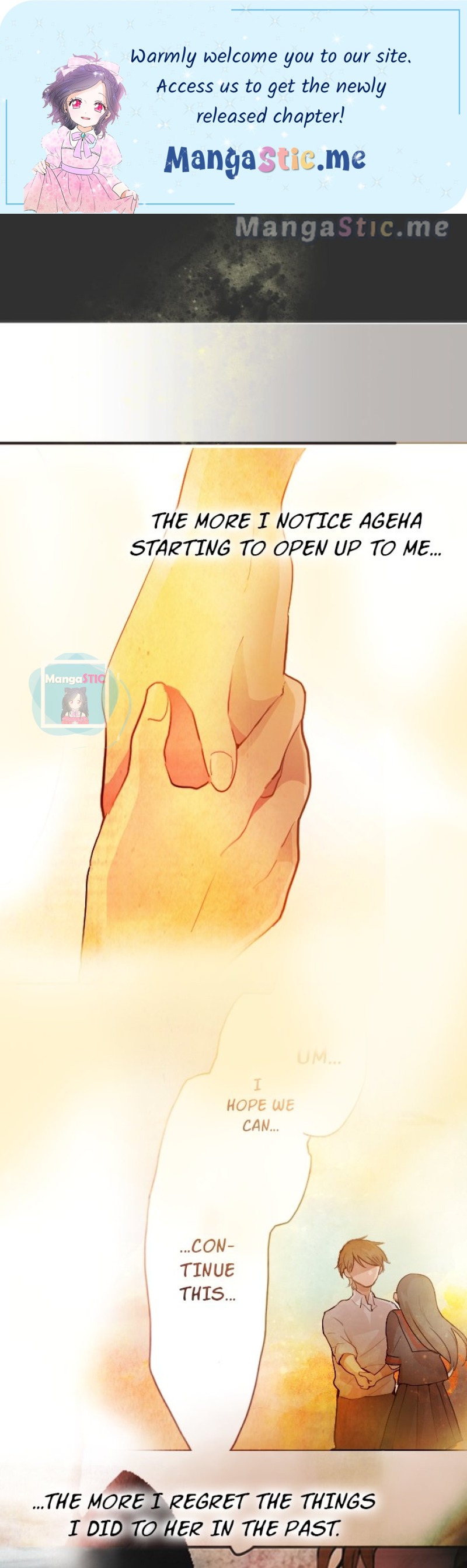 Star Flowers Chapter 47 - page 1