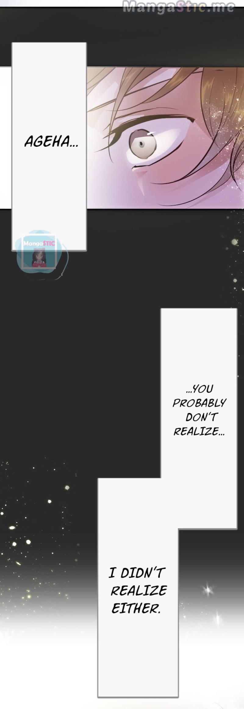 Star Flowers Chapter 32 - page 58