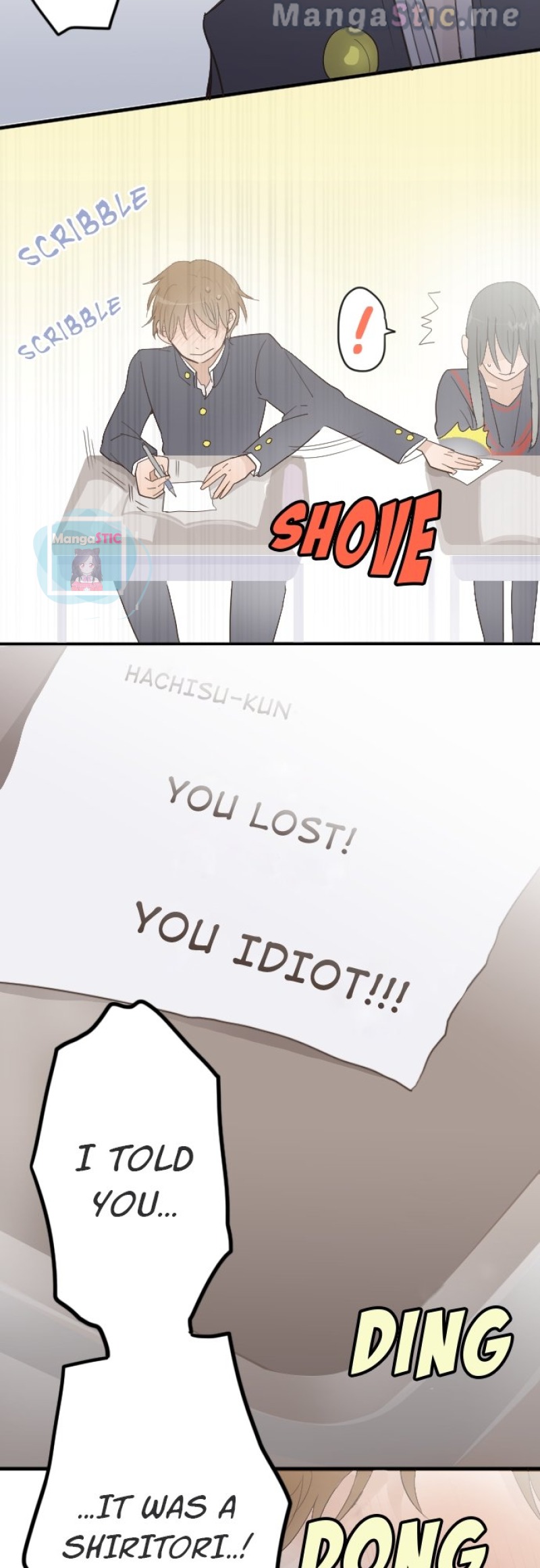 Star Flowers Chapter 26 - page 23