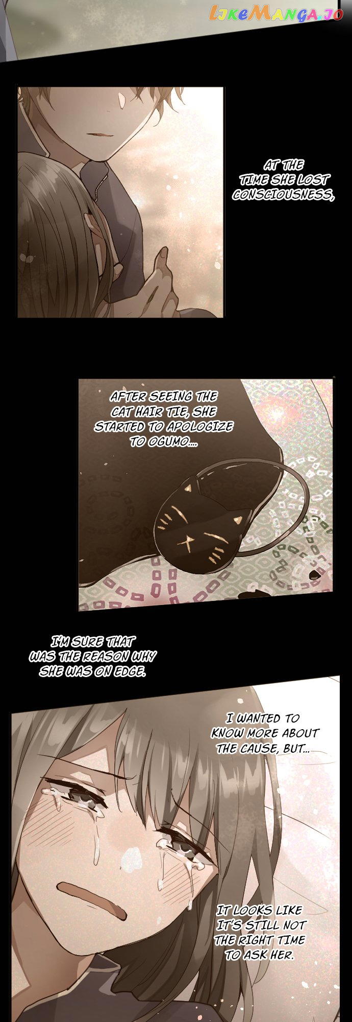 Star Flowers Chapter 142 - page 19