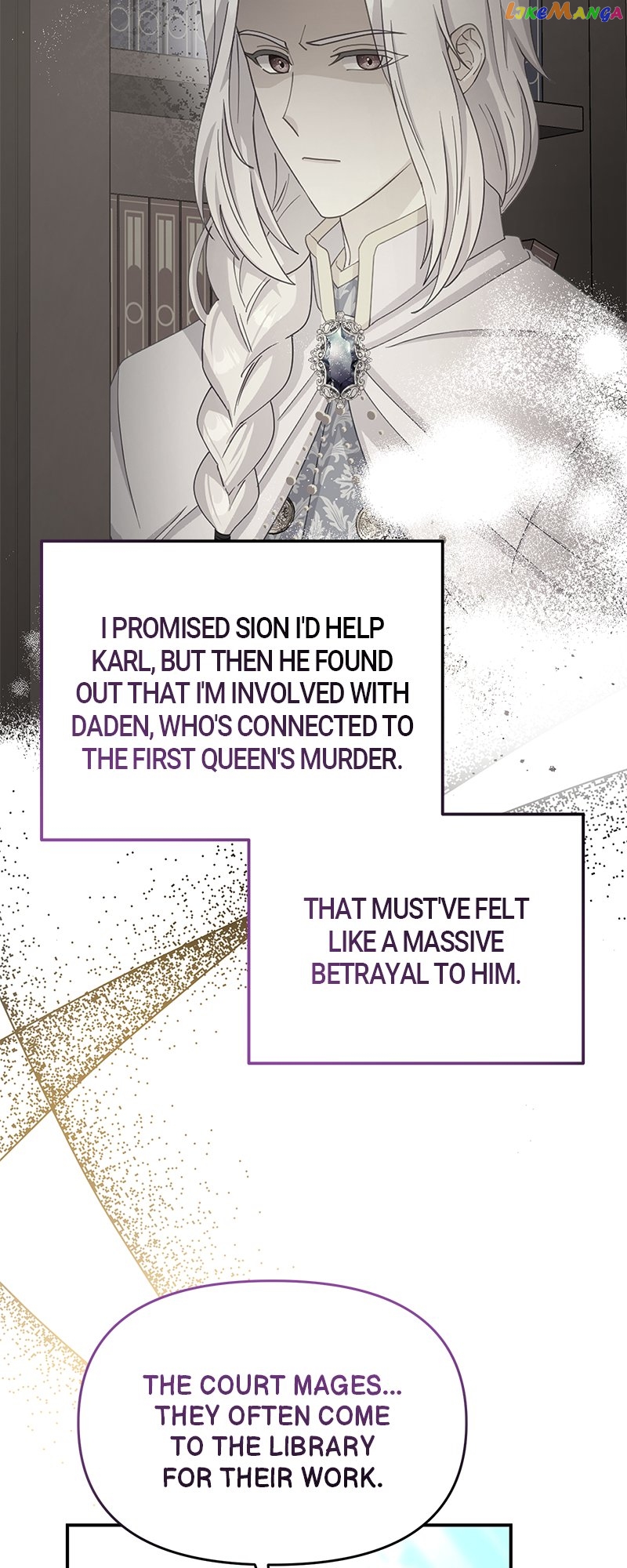 Get a Male Lead for Every Book Chapter 41 - page 11