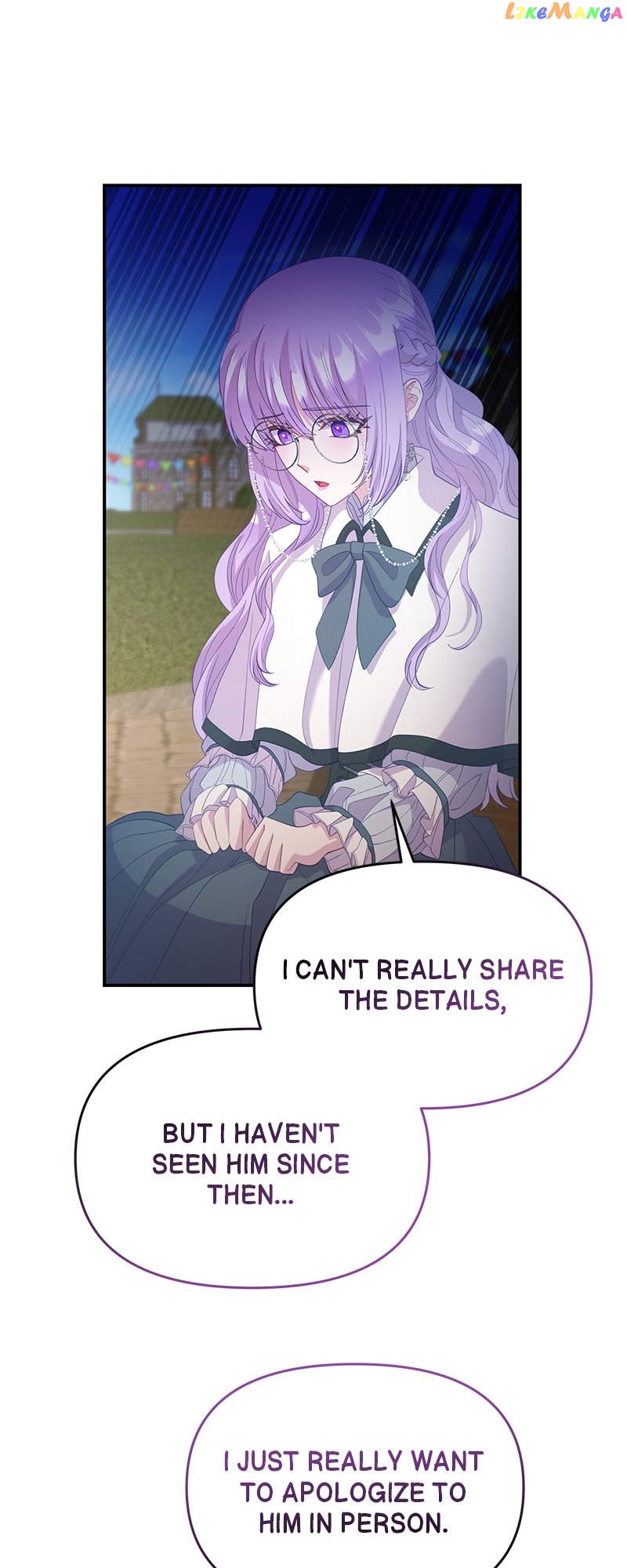Get a Male Lead for Every Book Chapter 41 - page 14