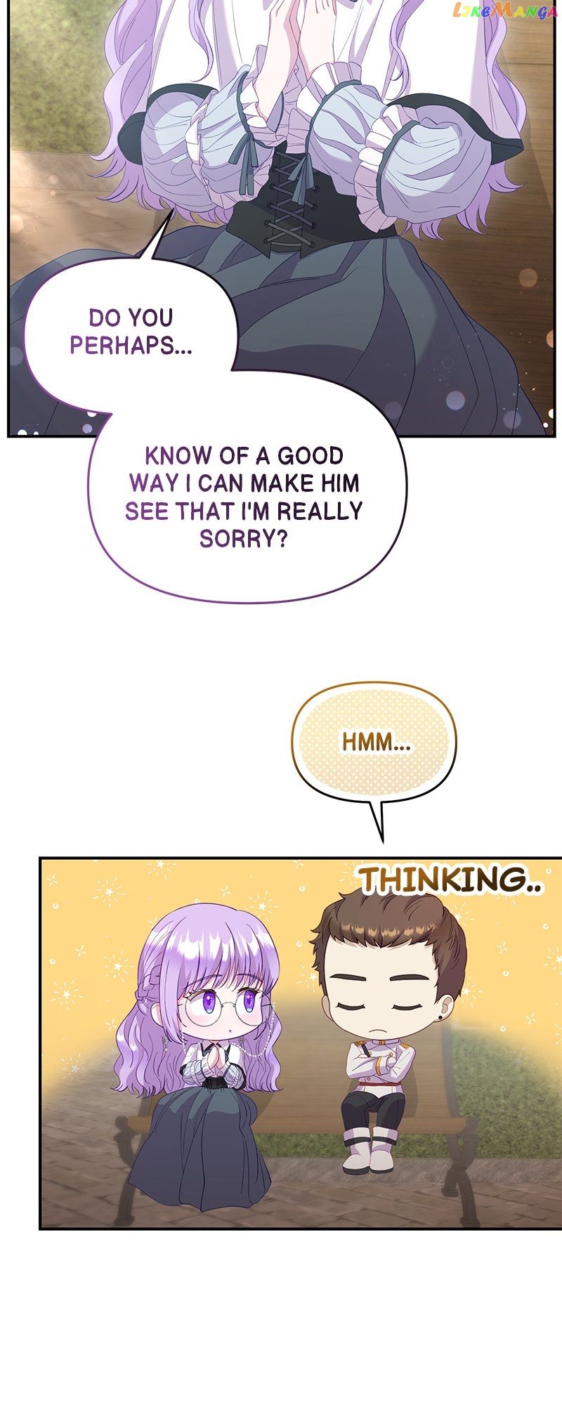 Get a Male Lead for Every Book Chapter 41 - page 16