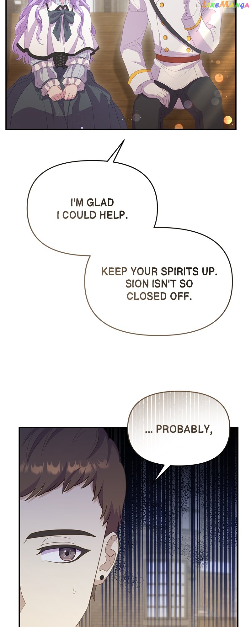 Get a Male Lead for Every Book Chapter 41 - page 22