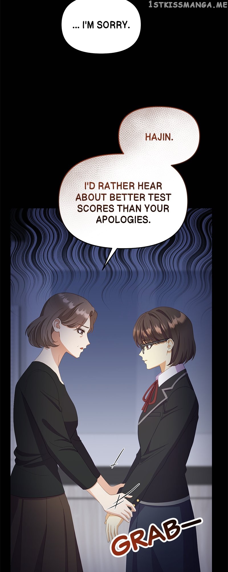 Get a Male Lead for Every Book Chapter 39 - page 18