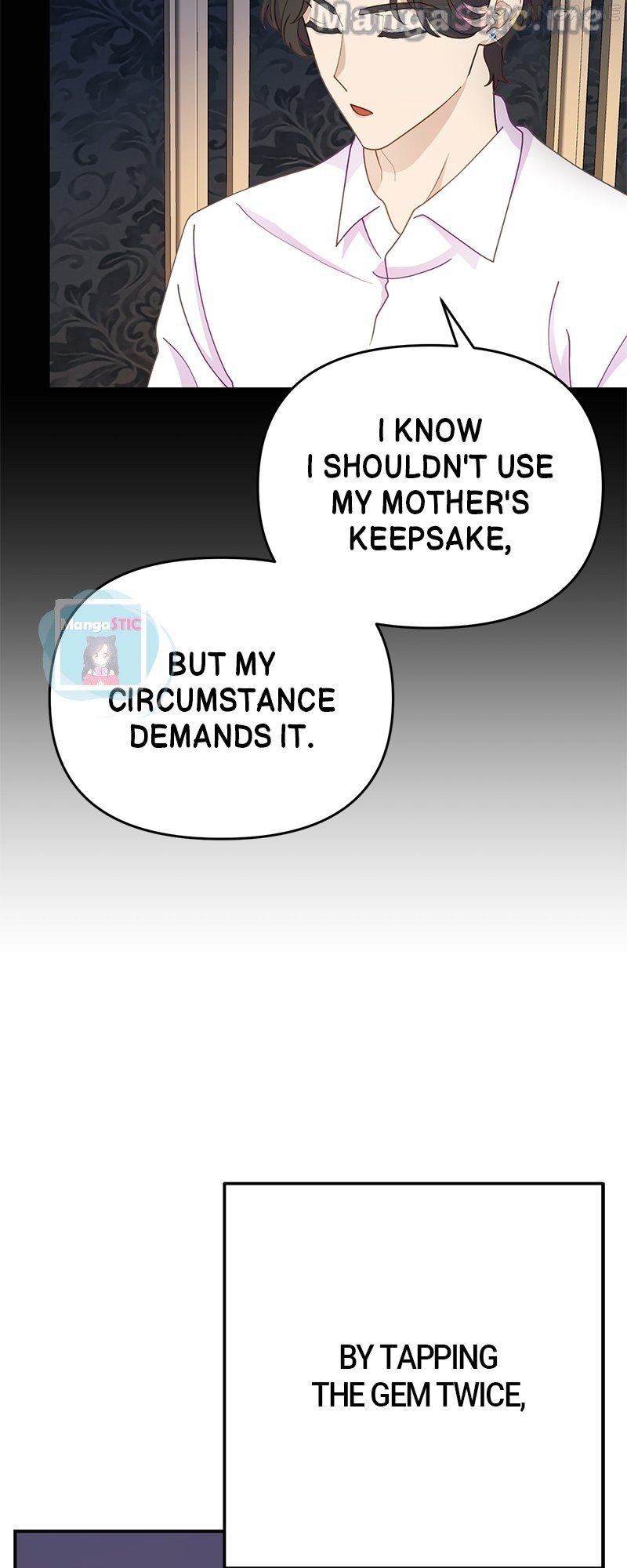 Get a Male Lead for Every Book Chapter 12 - page 5