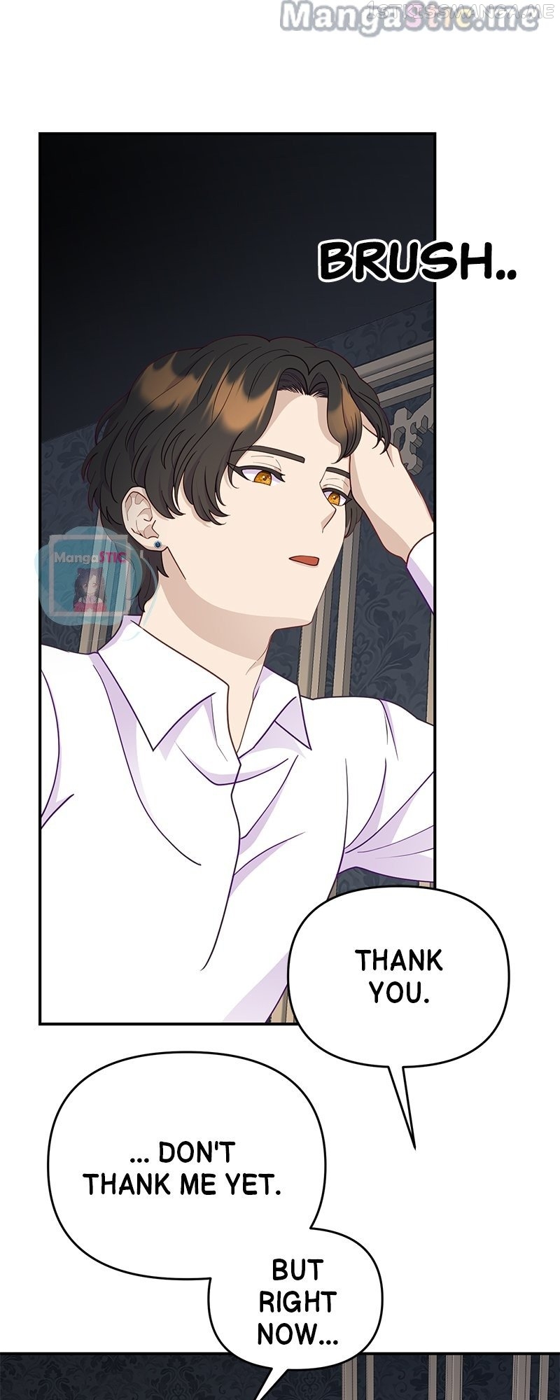 Get a Male Lead for Every Book Chapter 11 - page 14
