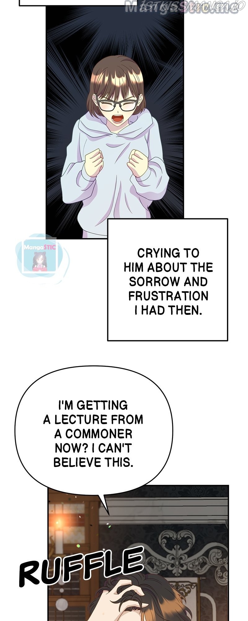 Get a Male Lead for Every Book Chapter 8 - page 23