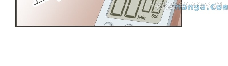 A Mismatched Complicated Love Chapter 136 - page 13