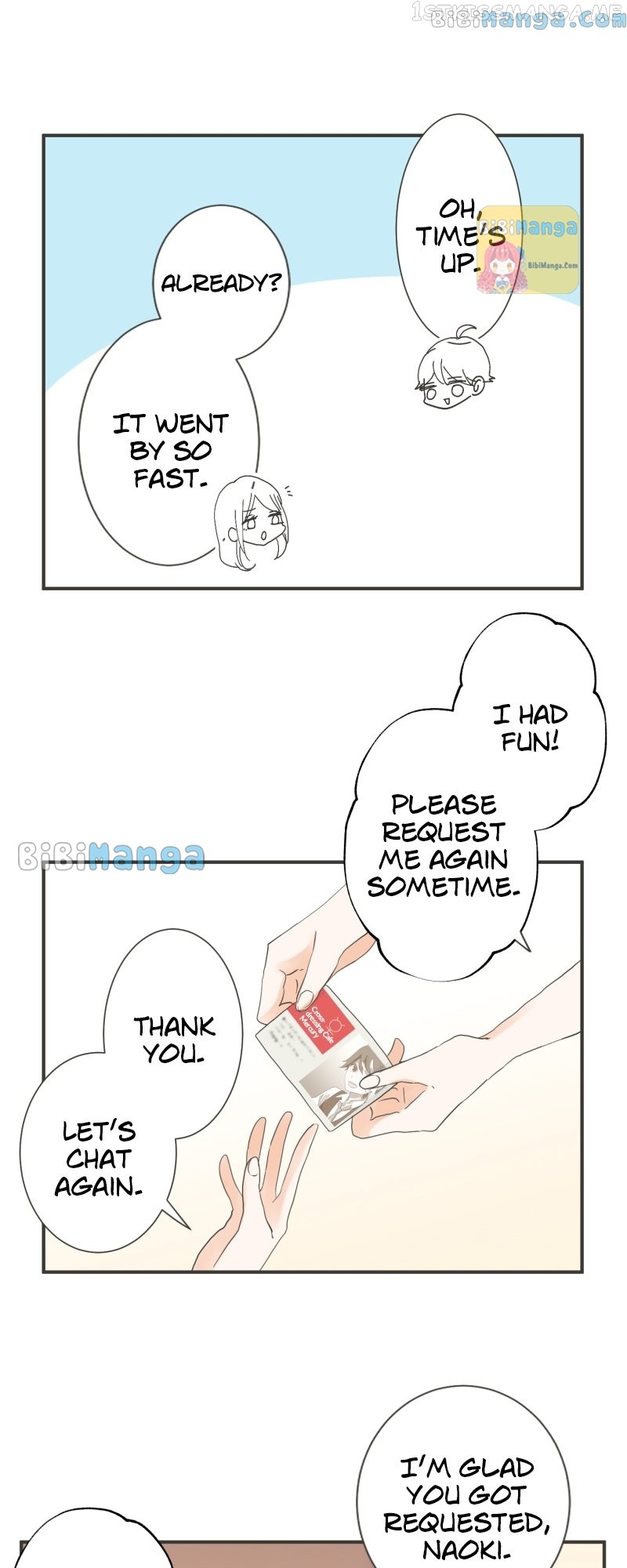 A Mismatched Complicated Love Chapter 136 - page 14