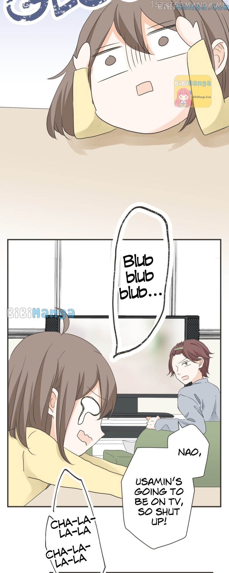 A Mismatched Complicated Love Chapter 136 - page 17