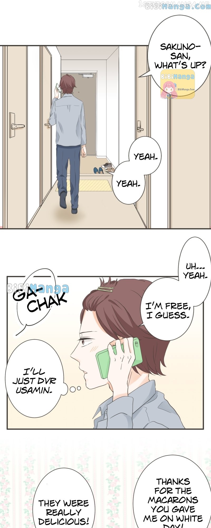 A Mismatched Complicated Love Chapter 136 - page 20