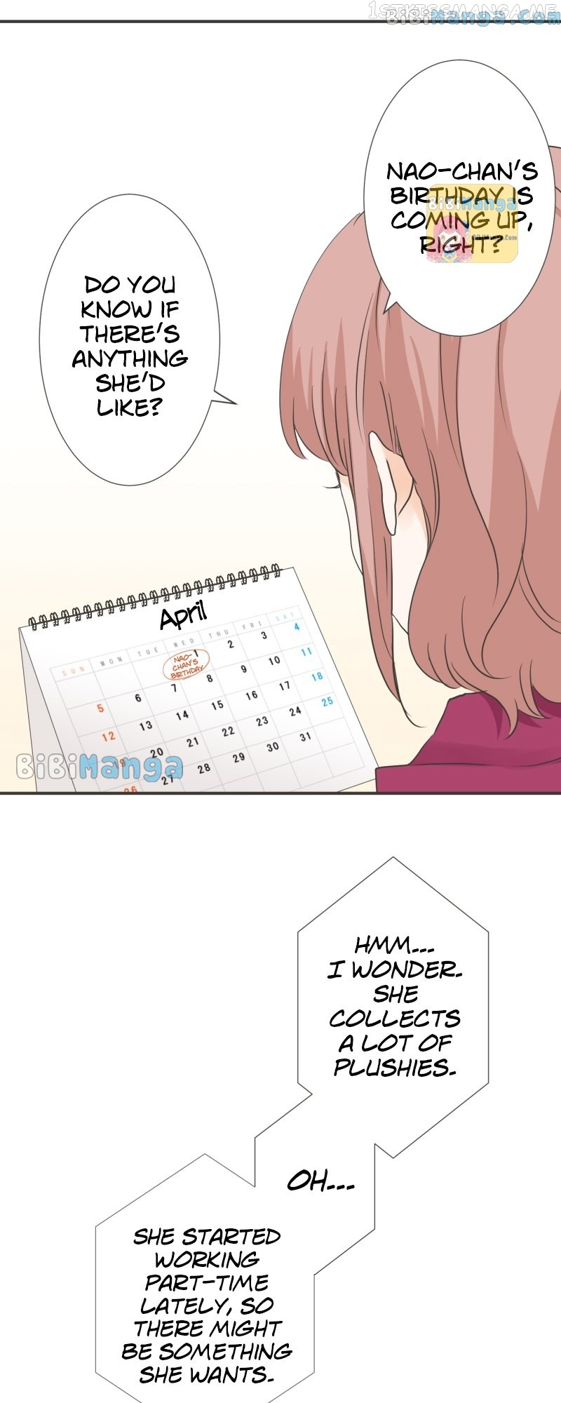 A Mismatched Complicated Love Chapter 136 - page 23