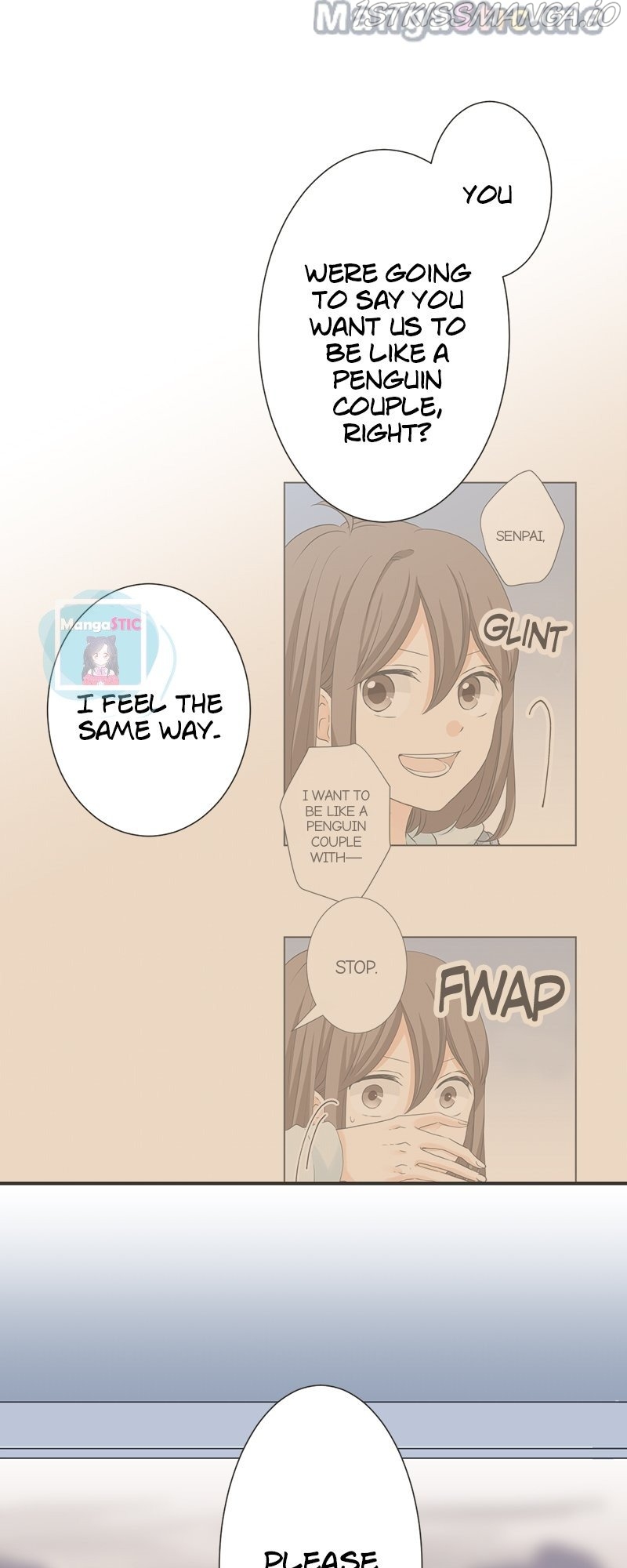 A Mismatched Complicated Love Chapter 124 - page 13