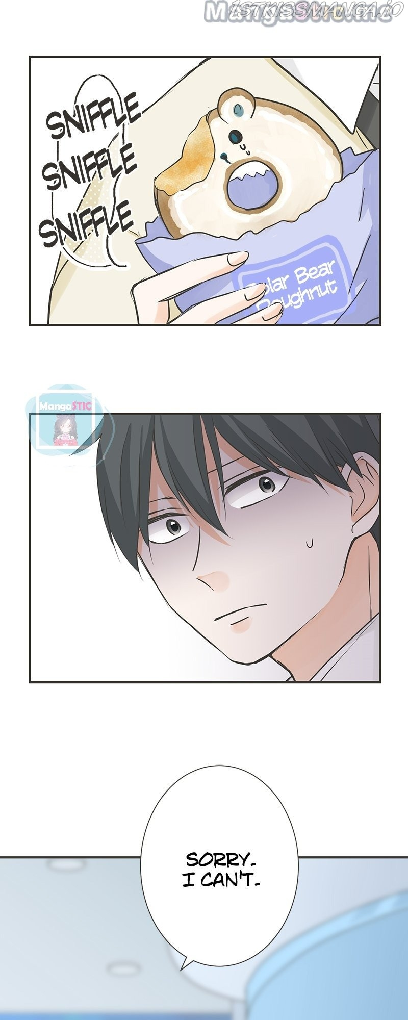 A Mismatched Complicated Love chapter 121 - page 12