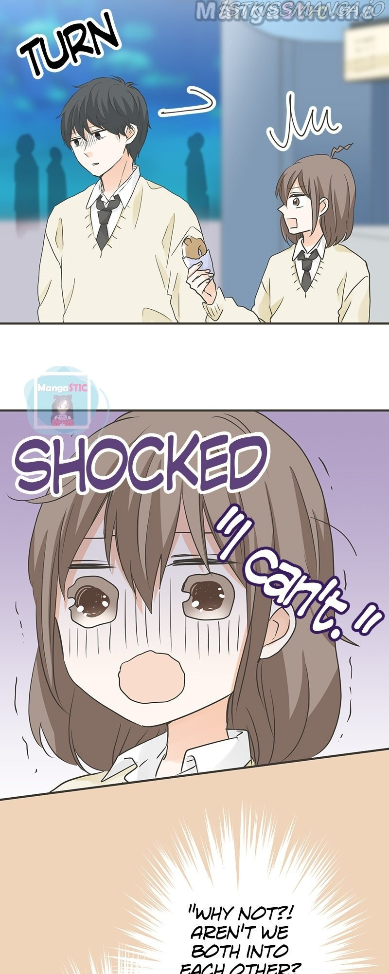 A Mismatched Complicated Love chapter 121 - page 13
