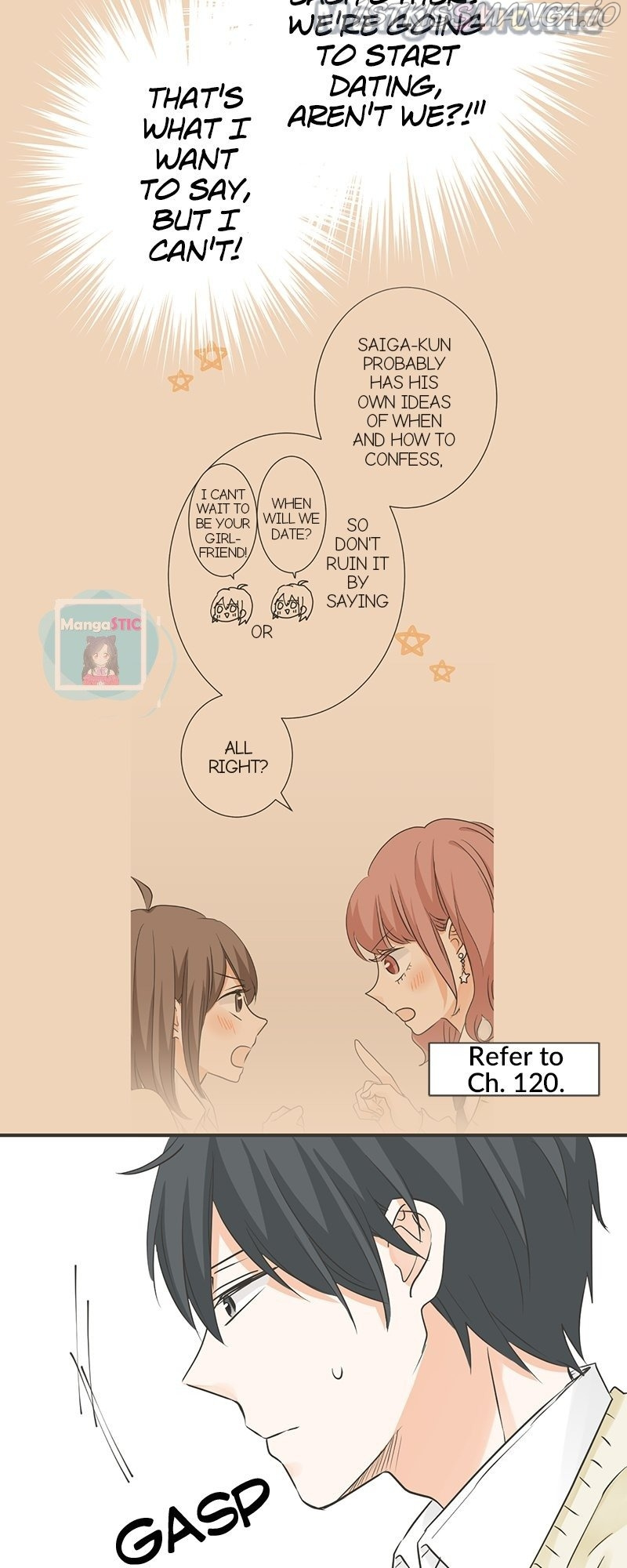 A Mismatched Complicated Love chapter 121 - page 14