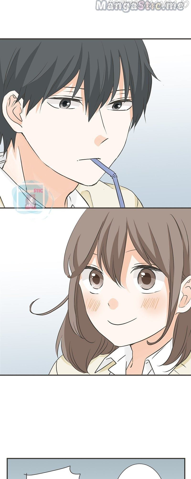 A Mismatched Complicated Love chapter 121 - page 17