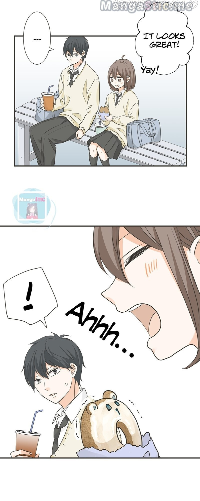 A Mismatched Complicated Love chapter 121 - page 7