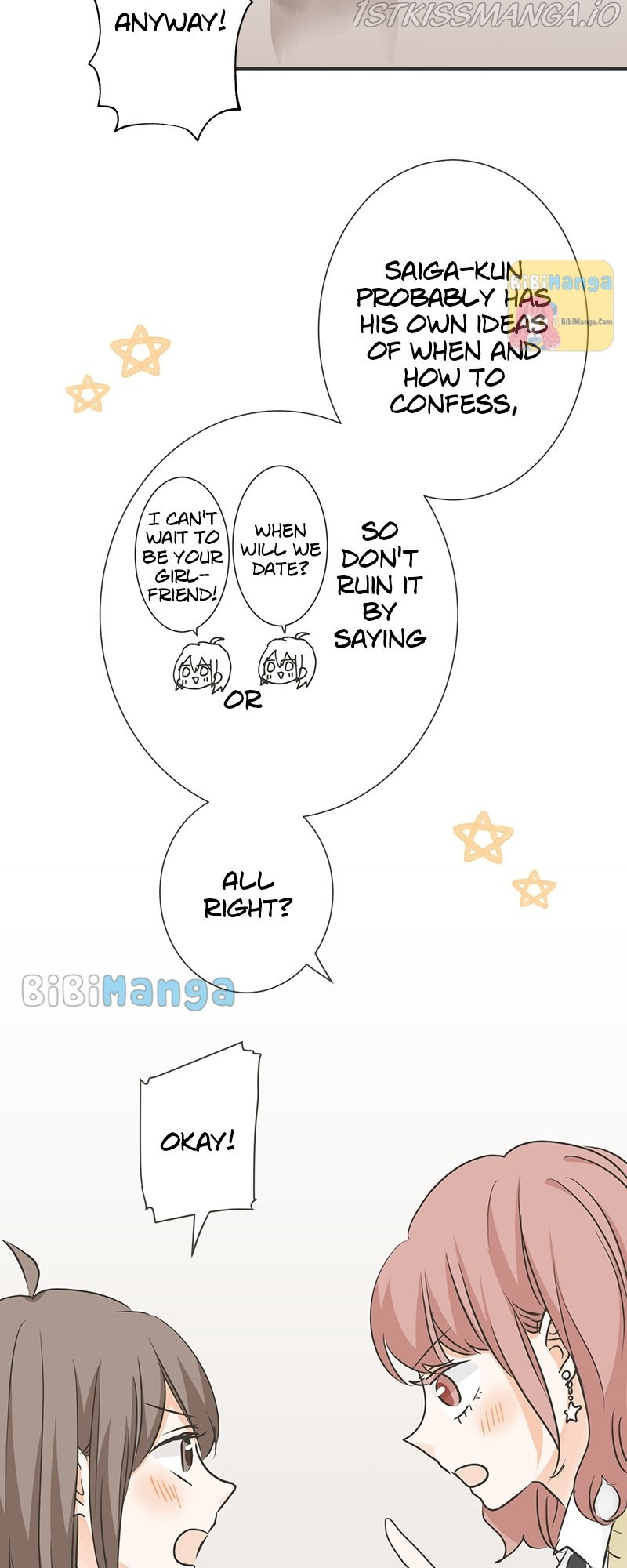 A Mismatched Complicated Love chapter 120 - page 10