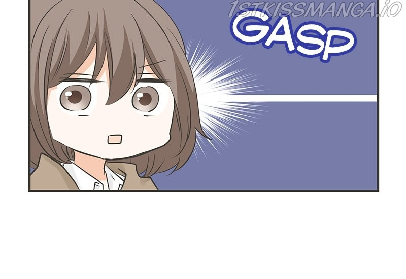 A Mismatched Complicated Love chapter 120 - page 17