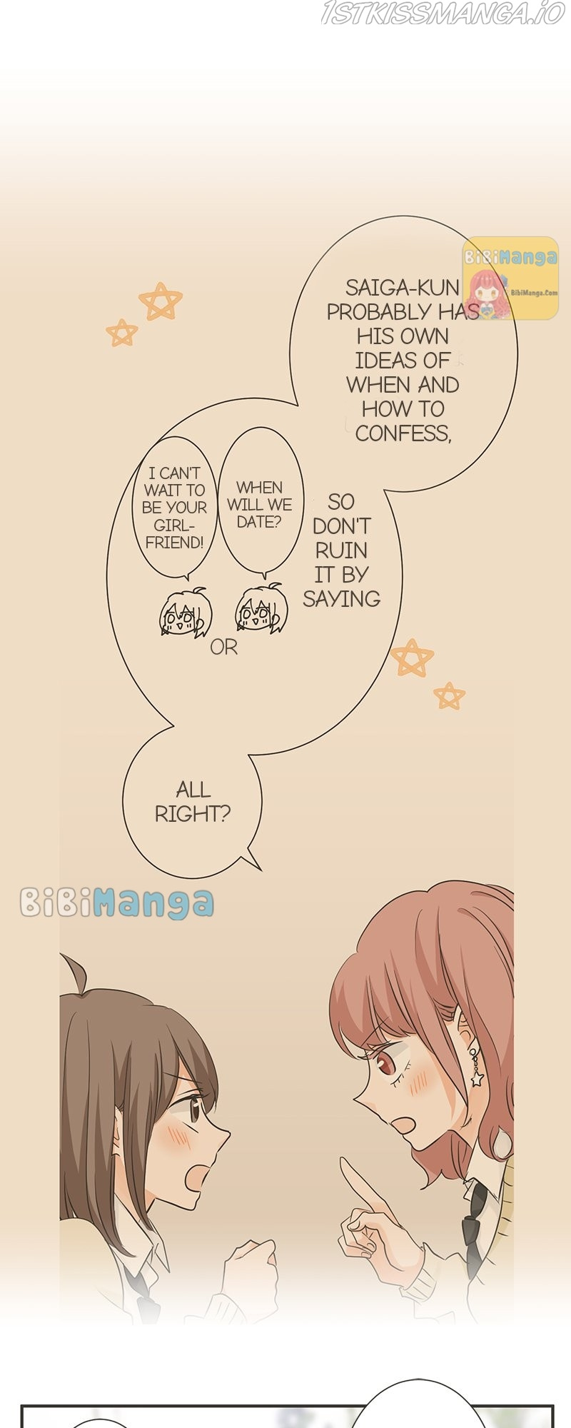 A Mismatched Complicated Love chapter 120 - page 18