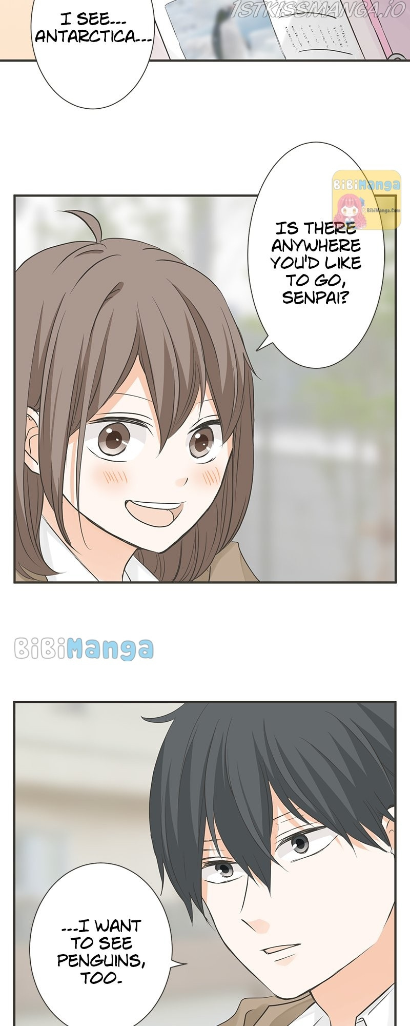 A Mismatched Complicated Love chapter 120 - page 20