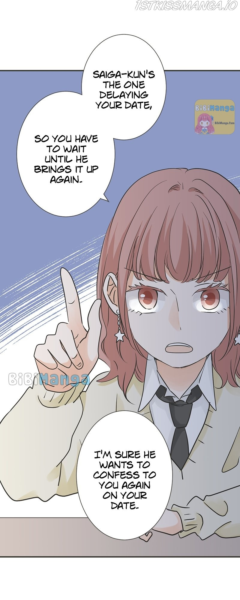 A Mismatched Complicated Love chapter 120 - page 7