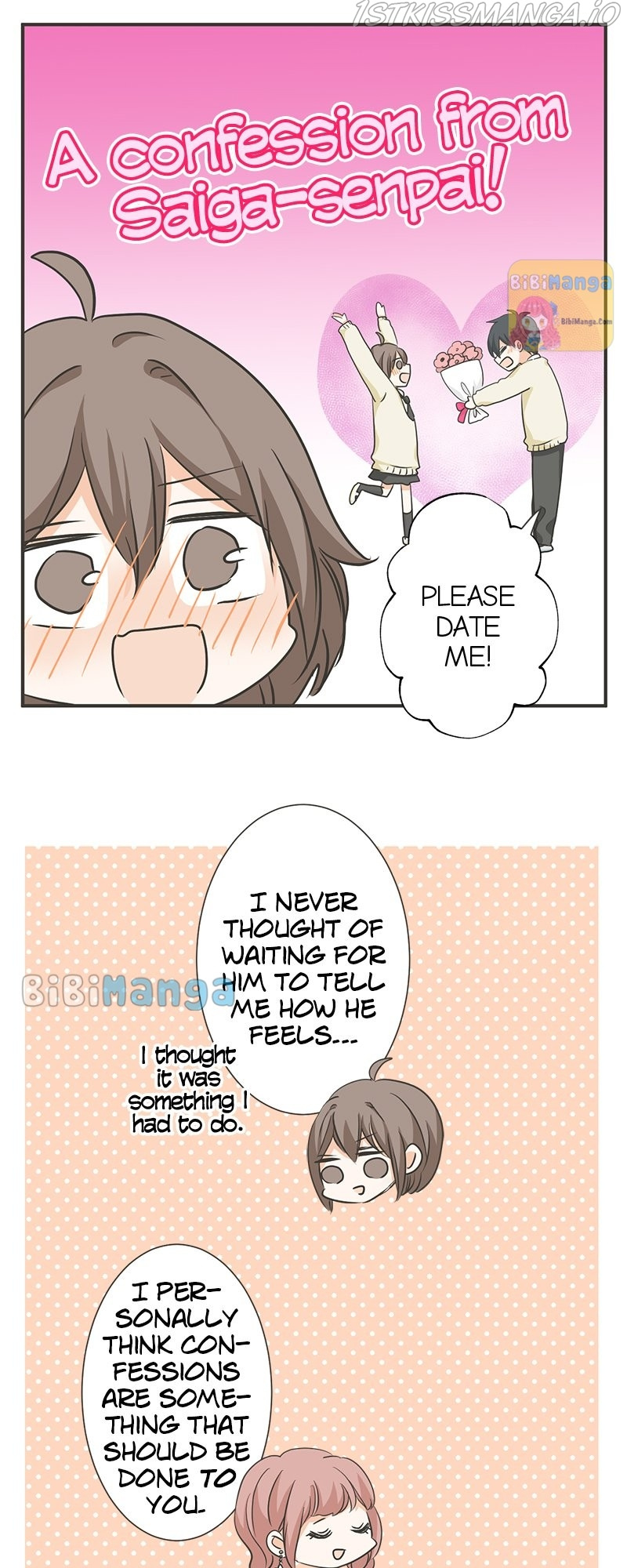 A Mismatched Complicated Love chapter 120 - page 8