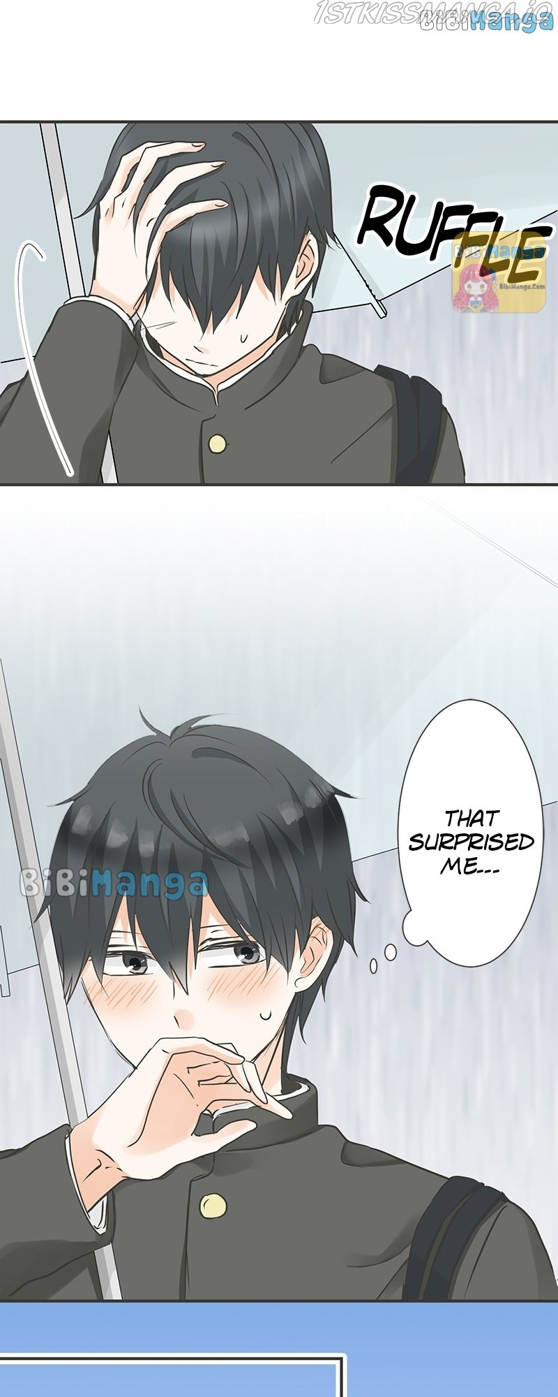 A Mismatched Complicated Love chapter 118 - page 14