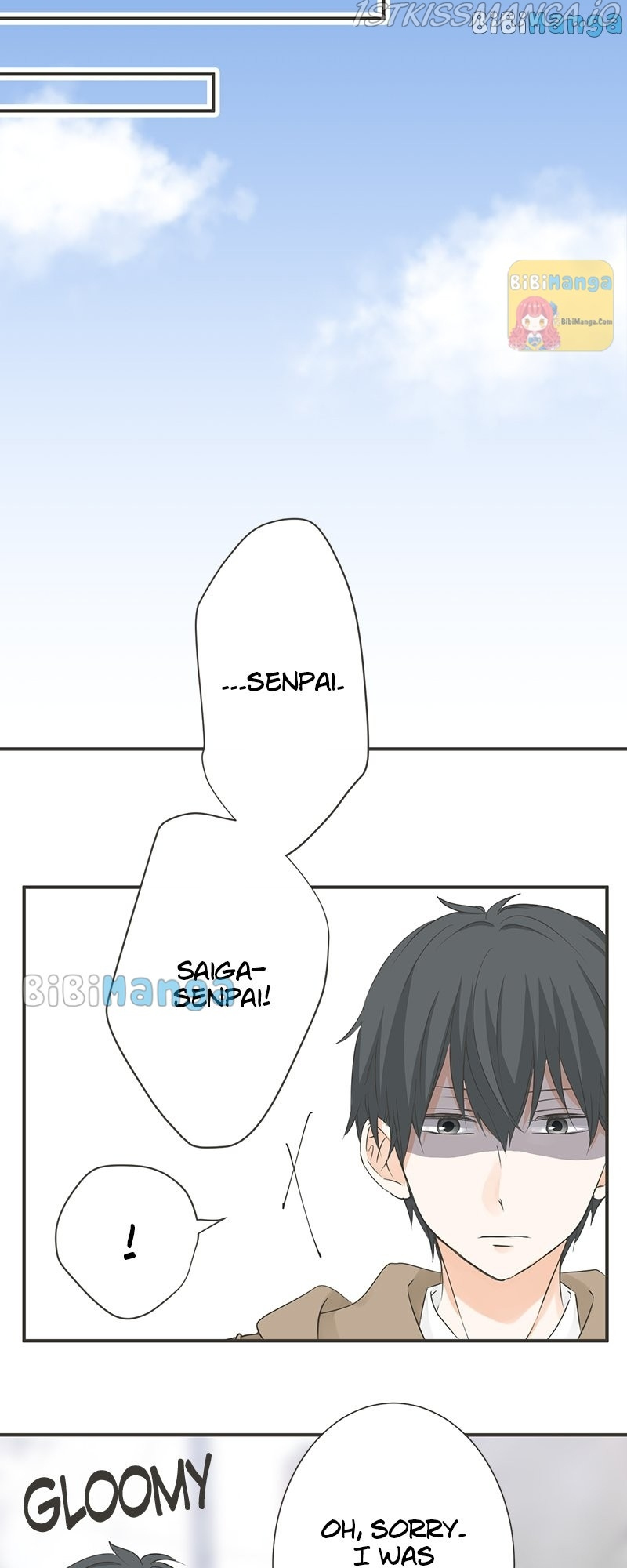 A Mismatched Complicated Love chapter 118 - page 15