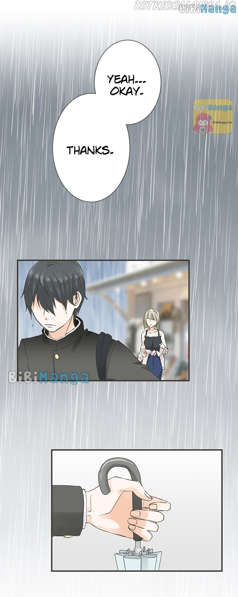 A Mismatched Complicated Love chapter 118 - page 8