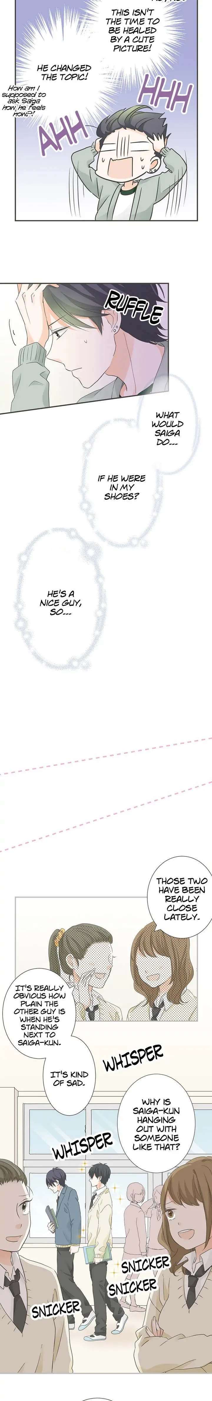 A Mismatched Complicated Love chapter 104 - page 5