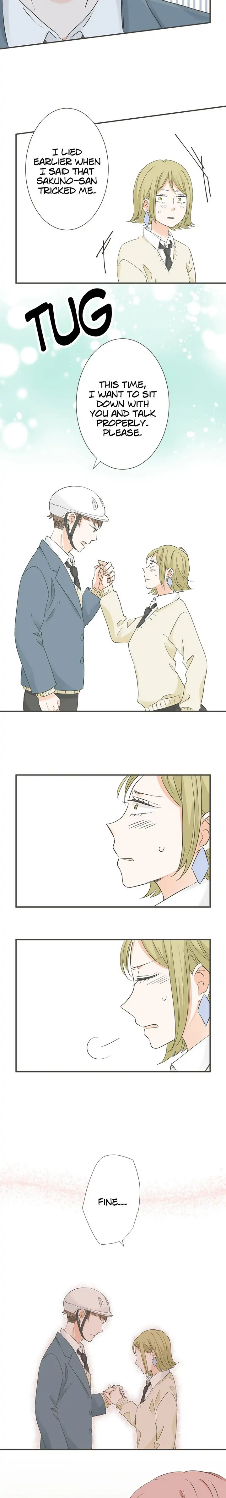 A Mismatched Complicated Love chapter 96 - page 6