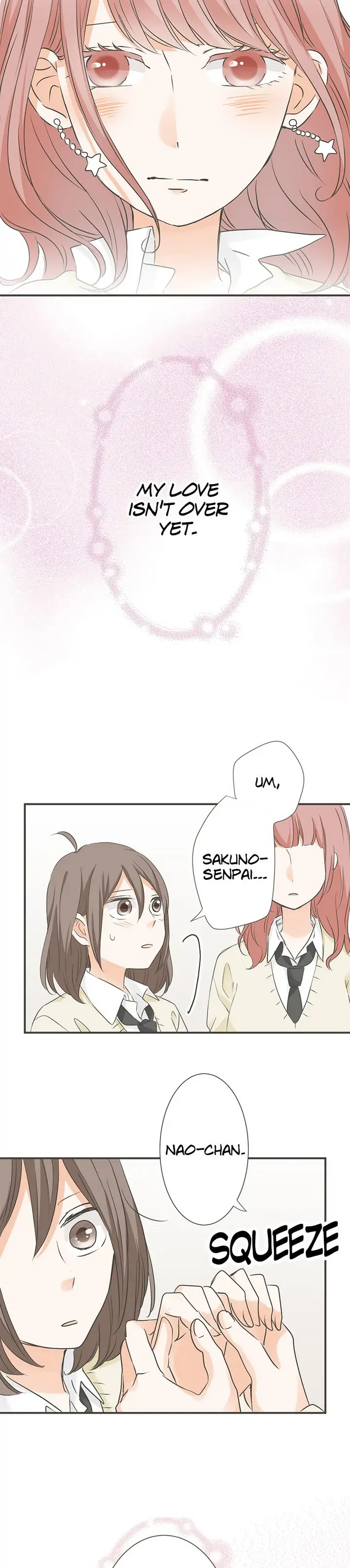 A Mismatched Complicated Love chapter 96 - page 9