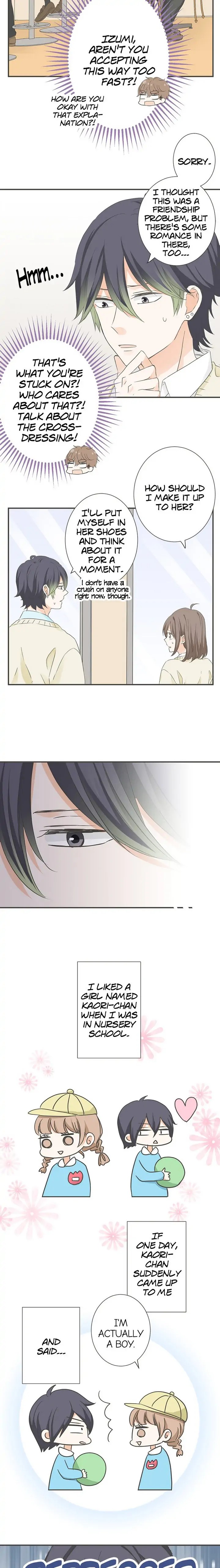 A Mismatched Complicated Love chapter 92 - page 2