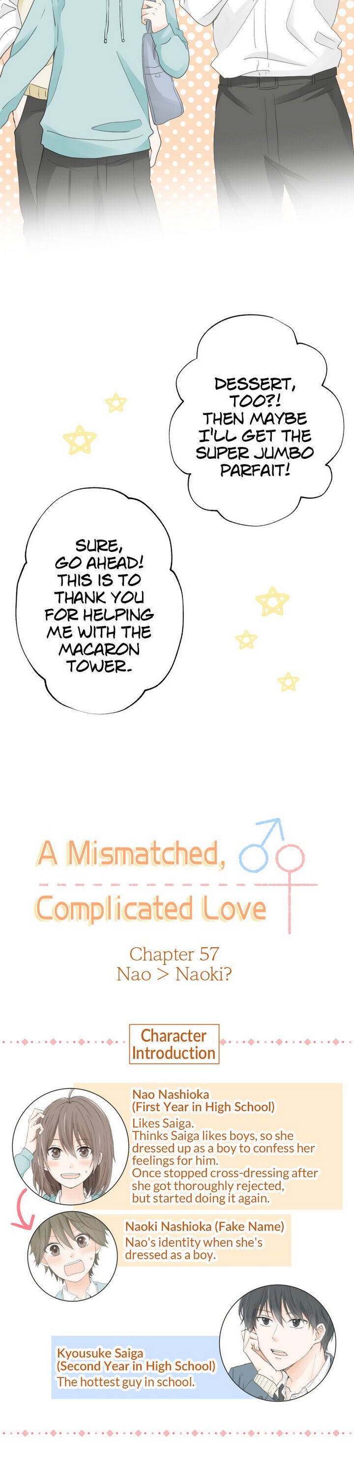 A Mismatched Complicated Love chapter 57 - page 2